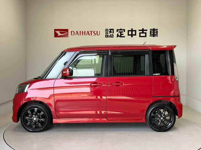 スペーシアカスタムＸＳリミテッドオートエアコン　オートライト　キーフリー　後席両側電動スライドドア（熊本県）の中古車
