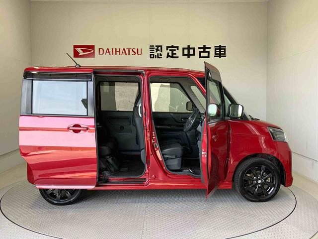 スペーシアカスタムＸＳリミテッドオートエアコン　オートライト　キーフリー　後席両側電動スライドドア（熊本県）の中古車