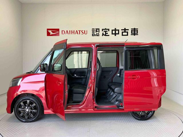 スペーシアカスタムＸＳリミテッドオートエアコン　オートライト　キーフリー　後席両側電動スライドドア（熊本県）の中古車