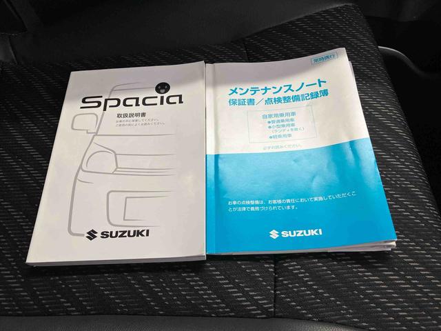 スペーシアカスタムＸＳリミテッドオートエアコン　オートライト　キーフリー　後席両側電動スライドドア（熊本県）の中古車