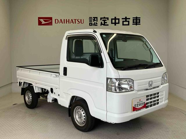 アクティトラックＳＤＸエアコン　パワステ　エアバック（熊本県）の中古車