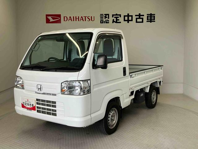 アクティトラックＳＤＸエアコン　パワステ　エアバック（熊本県）の中古車