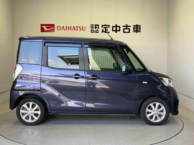 デイズルークスＸ　Ｖセレクションバックカメラ付き　オートエアコン　後席両側電動スライドドア　アイドリングストップ（熊本県）の中古車