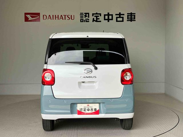 ムーヴキャンバスストライプスＧスマートアシスト搭載　後席両側電動スライドドア　バックカメラ付き　オートエアコン　オートライト　キーフリー　アイドリングストップ　ＡＢＳ（熊本県）の中古車