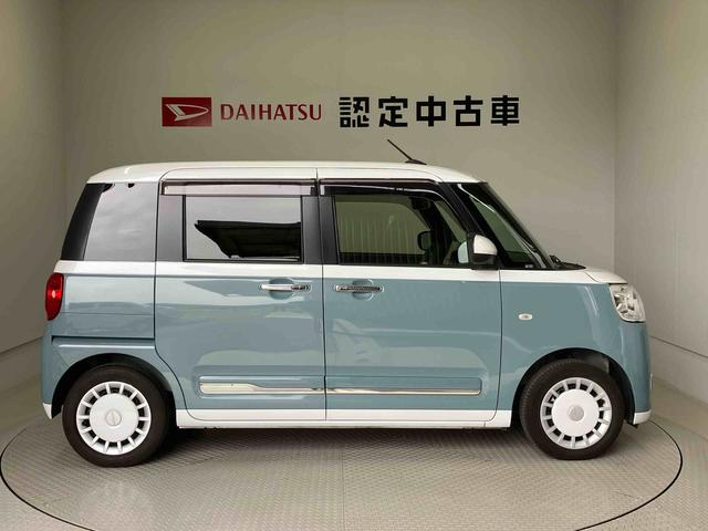 ムーヴキャンバスストライプスＧスマートアシスト搭載　後席両側電動スライドドア　バックカメラ付き　オートエアコン　オートライト　キーフリー　アイドリングストップ　ＡＢＳ（熊本県）の中古車