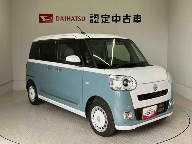 ムーヴキャンバスストライプスＧスマートアシスト搭載　後席両側電動スライドドア　バックカメラ付き　オートエアコン　オートライト　キーフリー　アイドリングストップ　ＡＢＳ（熊本県）の中古車