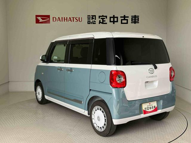 ムーヴキャンバスストライプスＧスマートアシスト搭載　後席両側電動スライドドア　バックカメラ付き　オートエアコン　オートライト　キーフリー　アイドリングストップ　ＡＢＳ（熊本県）の中古車