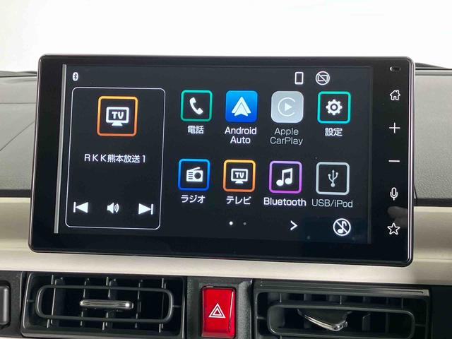ムーヴキャンバスストライプスＧスマートアシスト搭載　後席両側電動スライドドア　バックカメラ付き　オートエアコン　オートライト　キーフリー　アイドリングストップ　ＡＢＳ（熊本県）の中古車