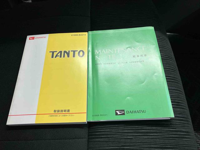 タントカスタムＸオートエアコン　キーフリー　後席片側スライドドア（熊本県）の中古車