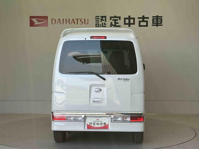 アトレーワゴンカスタムターボＲＳキーレスエントリー　後席両側スライドドア　オートエアコン（熊本県）の中古車