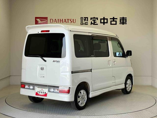 アトレーワゴンカスタムターボＲＳキーレスエントリー　後席両側スライドドア　オートエアコン（熊本県）の中古車