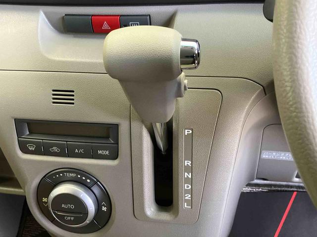 アトレーワゴンカスタムターボＲＳキーレスエントリー　後席両側スライドドア　オートエアコン（熊本県）の中古車