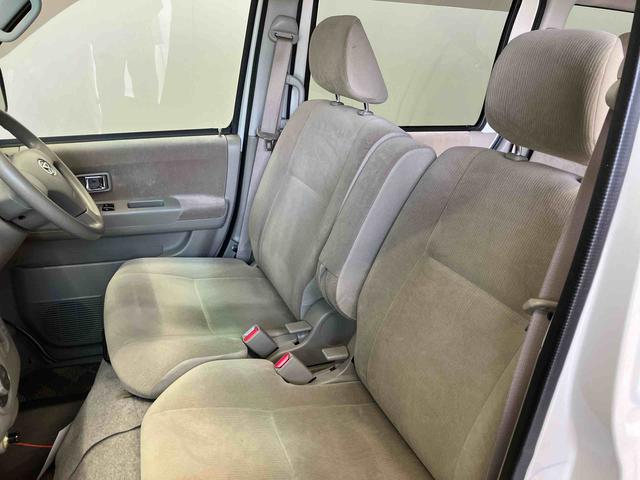 アトレーワゴンカスタムターボＲＳキーレスエントリー　後席両側スライドドア　オートエアコン（熊本県）の中古車