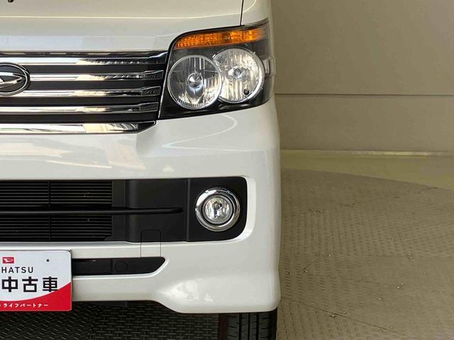 アトレーワゴンカスタムターボＲＳキーレスエントリー　後席両側スライドドア　オートエアコン（熊本県）の中古車