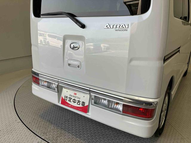 アトレーワゴンカスタムターボＲＳキーレスエントリー　後席両側スライドドア　オートエアコン（熊本県）の中古車