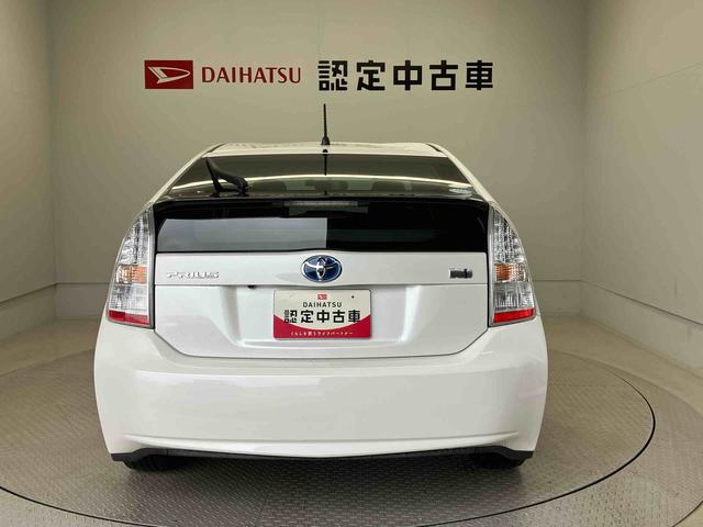 プリウスＧツーリングセレクション（熊本県）の中古車
