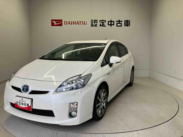 プリウスＧツーリングセレクション（熊本県）の中古車