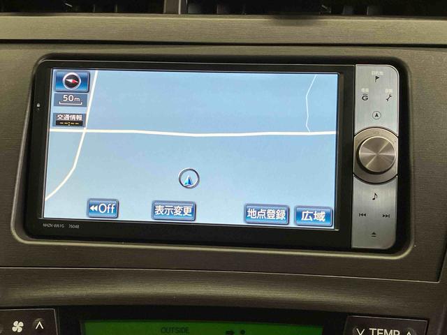 プリウスＧツーリングセレクション（熊本県）の中古車