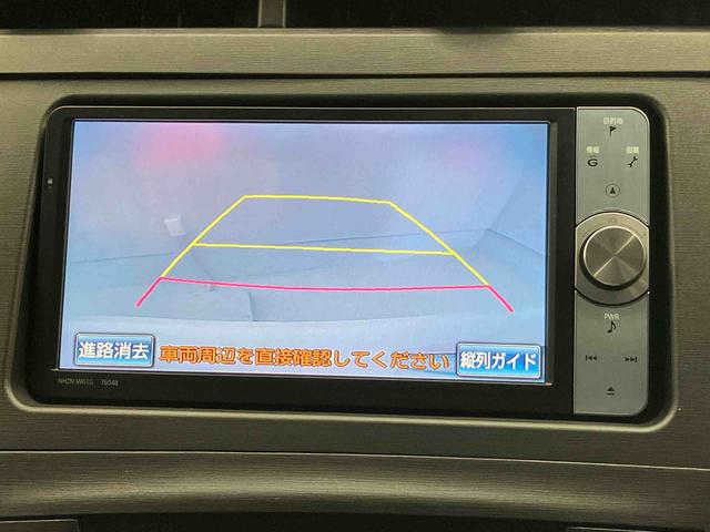 プリウスＧツーリングセレクション（熊本県）の中古車