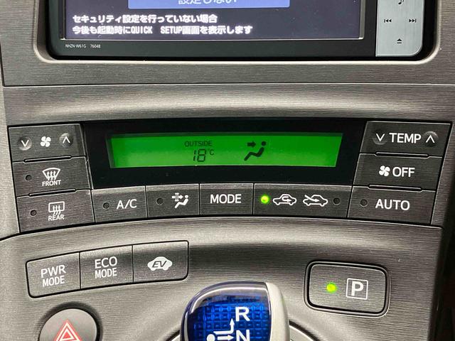 プリウスＧツーリングセレクション（熊本県）の中古車