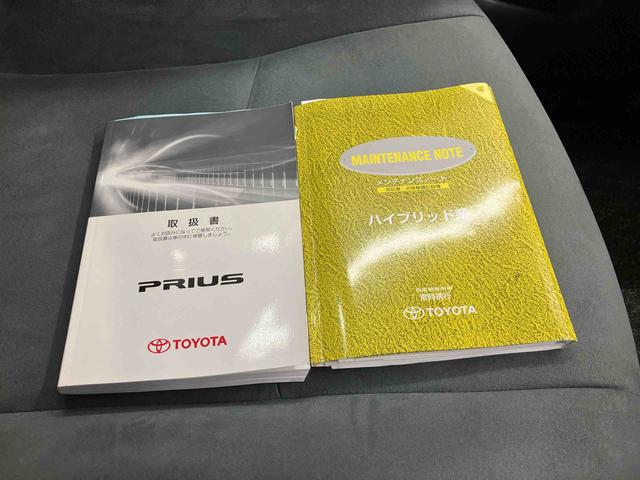 プリウスＧツーリングセレクション（熊本県）の中古車
