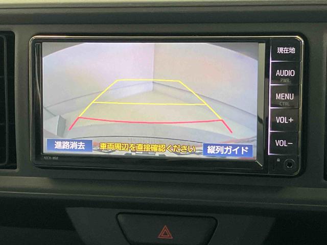 パッソＸ　ＬパッケージＳバックカメラ付き　オートエアコン　オートライト　キーフリー　アイドリングストップ　ＡＢＳ（熊本県）の中古車