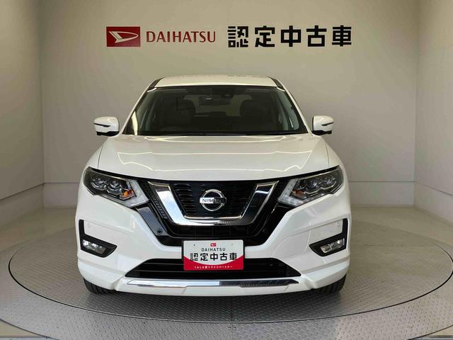 エクストレイル２０Ｘｉ　ハイブリッド（熊本県）の中古車