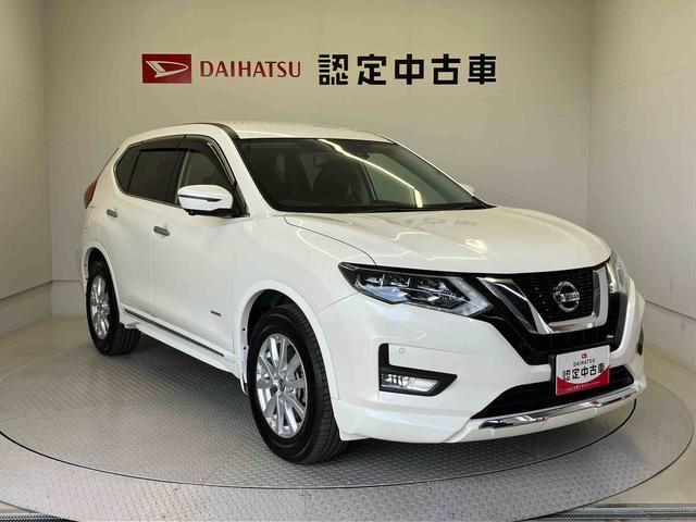 エクストレイル２０Ｘｉ　ハイブリッド（熊本県）の中古車