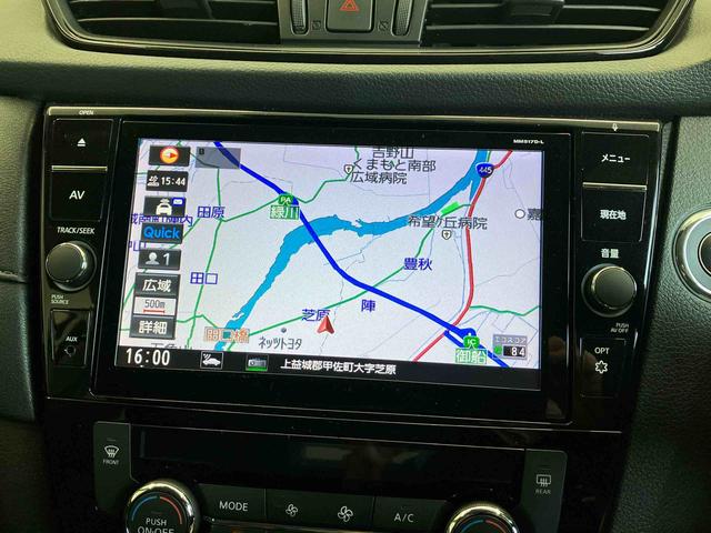 エクストレイル２０Ｘｉ　ハイブリッド（熊本県）の中古車
