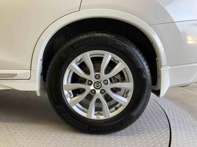 エクストレイル２０Ｘｉ　ハイブリッド（熊本県）の中古車