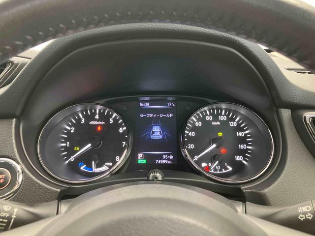 エクストレイル２０Ｘｉ　ハイブリッド（熊本県）の中古車