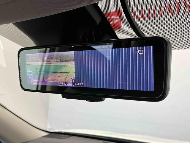 エクストレイル２０Ｘｉ　ハイブリッド（熊本県）の中古車