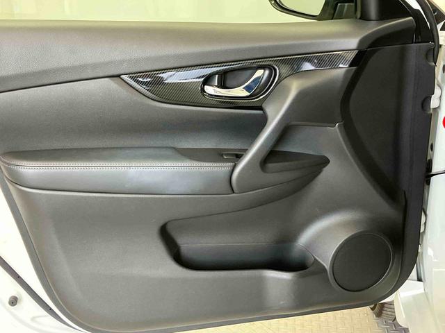 エクストレイル２０Ｘｉ　ハイブリッド（熊本県）の中古車