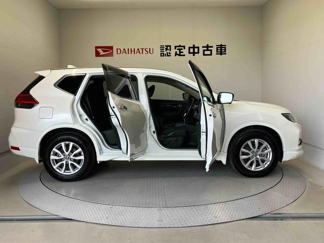 エクストレイル２０Ｘｉ　ハイブリッド（熊本県）の中古車