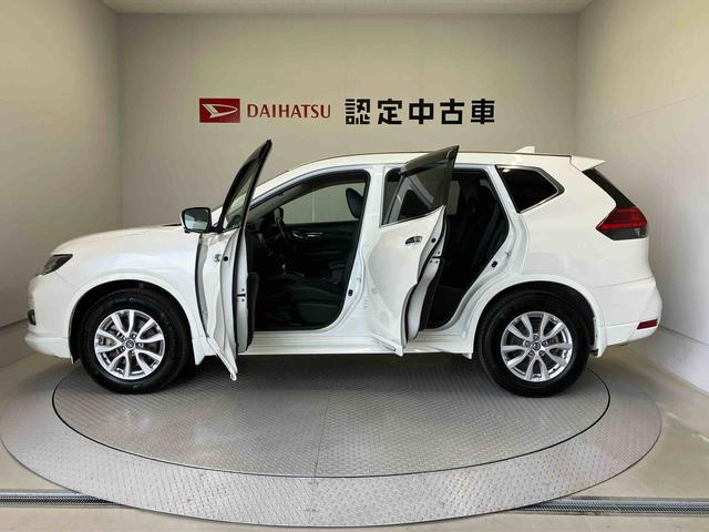 エクストレイル２０Ｘｉ　ハイブリッド（熊本県）の中古車