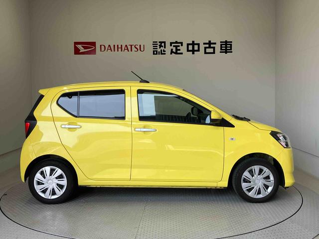 ミライースＸ　ＳＡIIIスマートアシスト搭載　アイドリングストップ　キーレスエントリー　電動ドアミラー（熊本県）の中古車