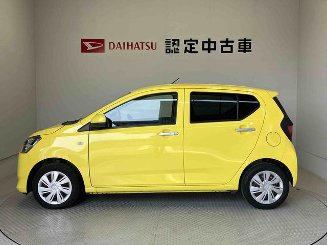 ミライースＸ　ＳＡIIIスマートアシスト搭載　アイドリングストップ　キーレスエントリー　電動ドアミラー（熊本県）の中古車