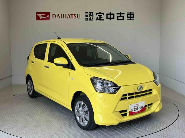ミライースＸ　ＳＡIIIスマートアシスト搭載　アイドリングストップ　キーレスエントリー　電動ドアミラー（熊本県）の中古車