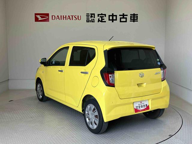 ミライースＸ　ＳＡIIIスマートアシスト搭載　アイドリングストップ　キーレスエントリー　電動ドアミラー（熊本県）の中古車