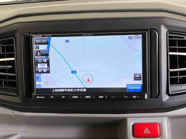 ミライースＸ　ＳＡIIIスマートアシスト搭載　アイドリングストップ　キーレスエントリー　電動ドアミラー（熊本県）の中古車