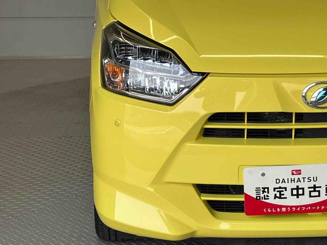 ミライースＸ　ＳＡIIIスマートアシスト搭載　アイドリングストップ　キーレスエントリー　電動ドアミラー（熊本県）の中古車