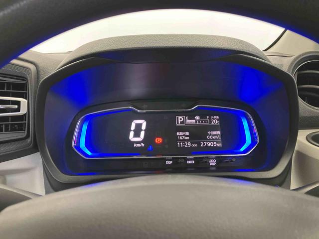 ミライースＸ　ＳＡIIIスマートアシスト搭載　アイドリングストップ　キーレスエントリー　電動ドアミラー（熊本県）の中古車