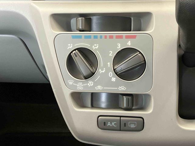 ミライースＸ　ＳＡIIIスマートアシスト搭載　アイドリングストップ　キーレスエントリー　電動ドアミラー（熊本県）の中古車