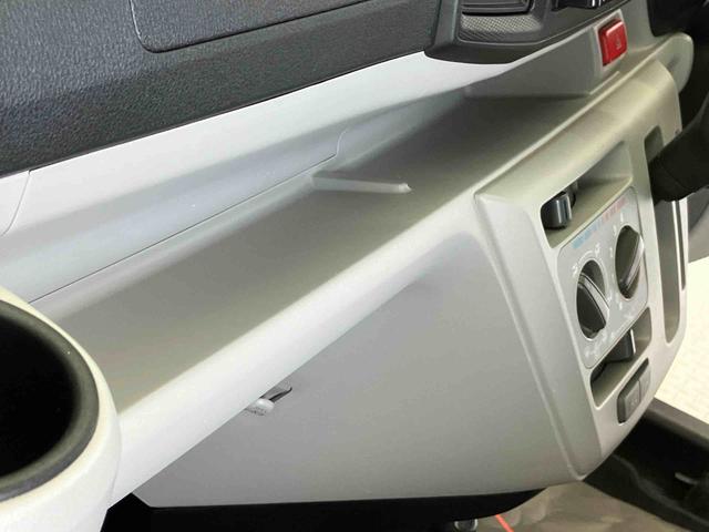 ミライースＸ　ＳＡIIIスマートアシスト搭載　アイドリングストップ　キーレスエントリー　電動ドアミラー（熊本県）の中古車