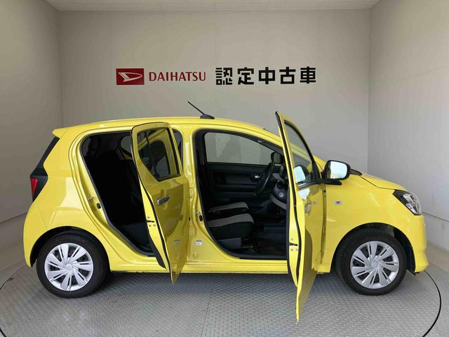 ミライースＸ　ＳＡIIIスマートアシスト搭載　アイドリングストップ　キーレスエントリー　電動ドアミラー（熊本県）の中古車