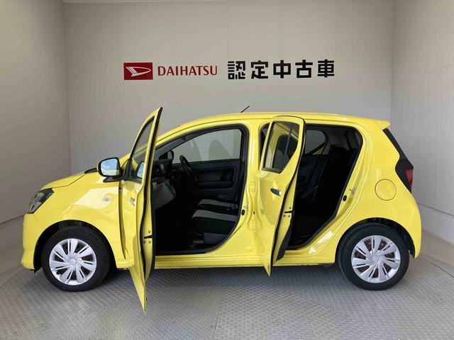 ミライースＸ　ＳＡIIIスマートアシスト搭載　アイドリングストップ　キーレスエントリー　電動ドアミラー（熊本県）の中古車