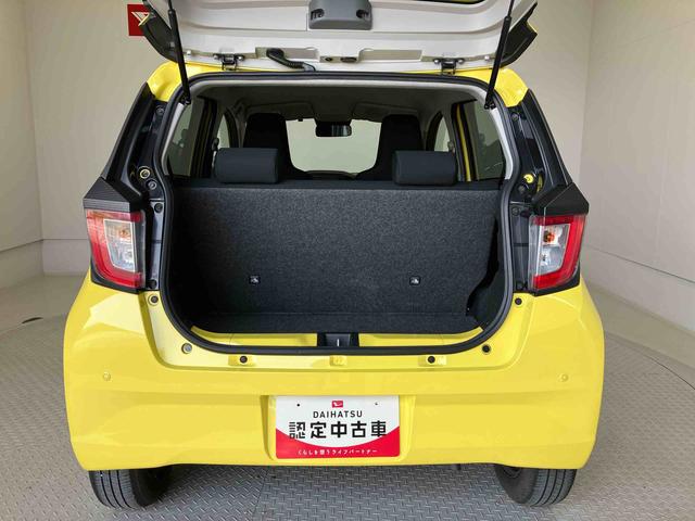 ミライースＸ　ＳＡIIIスマートアシスト搭載　アイドリングストップ　キーレスエントリー　電動ドアミラー（熊本県）の中古車
