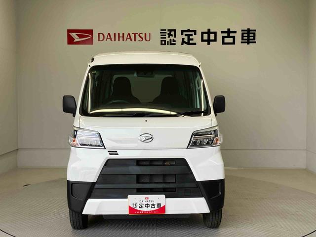 ハイゼットカーゴデラックスＳＡIIIスマートアシスト搭載（熊本県）の中古車