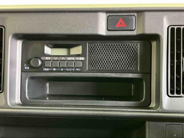 ハイゼットカーゴデラックスＳＡIIIスマートアシスト搭載（熊本県）の中古車