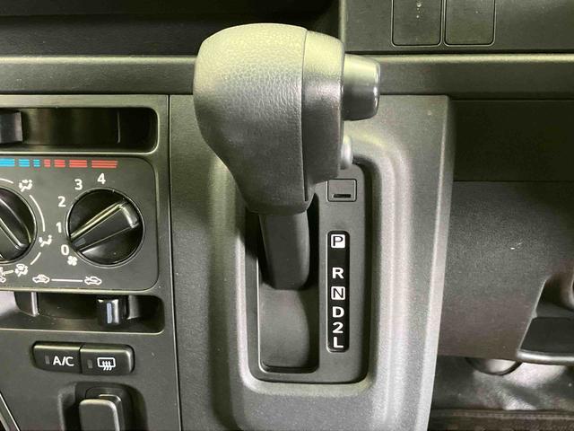 ハイゼットカーゴデラックスＳＡIIIスマートアシスト搭載（熊本県）の中古車